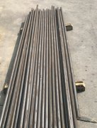 Inconel X-750